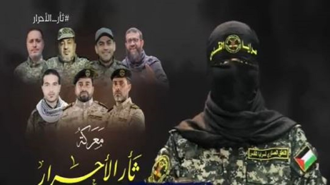 مقاومت فلسطین: تا زمانی که ترور‌ها متوقف نشود، آرامش در کار نخواهد بود
