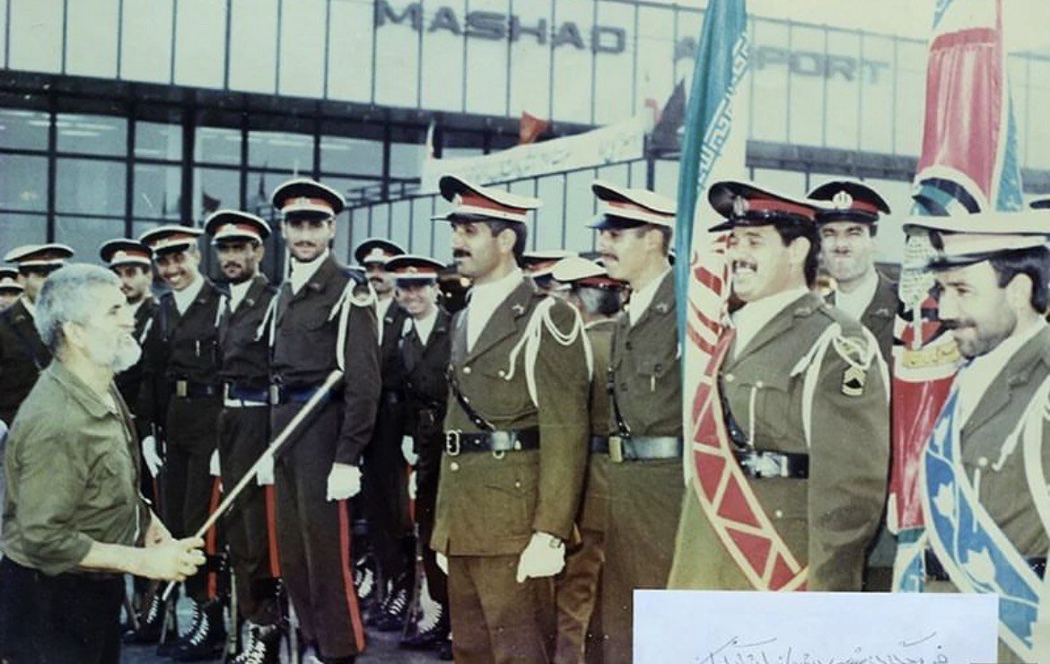 گلاب پاشی