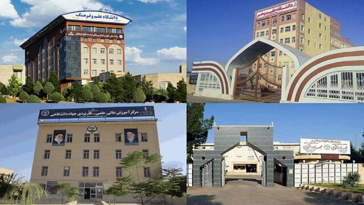 ایجاد و تقویت فضاهای مشترک فرهنگی در دانشگاه‌ها