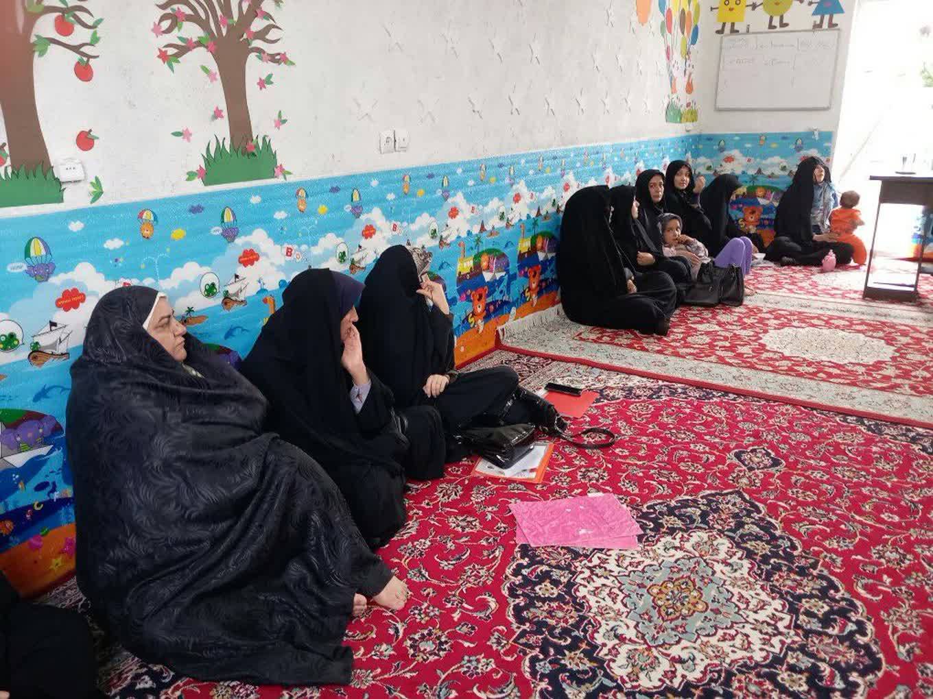 برگزاری کلاس