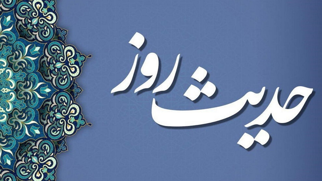 پاداش خیر و شر در روز جمعه
