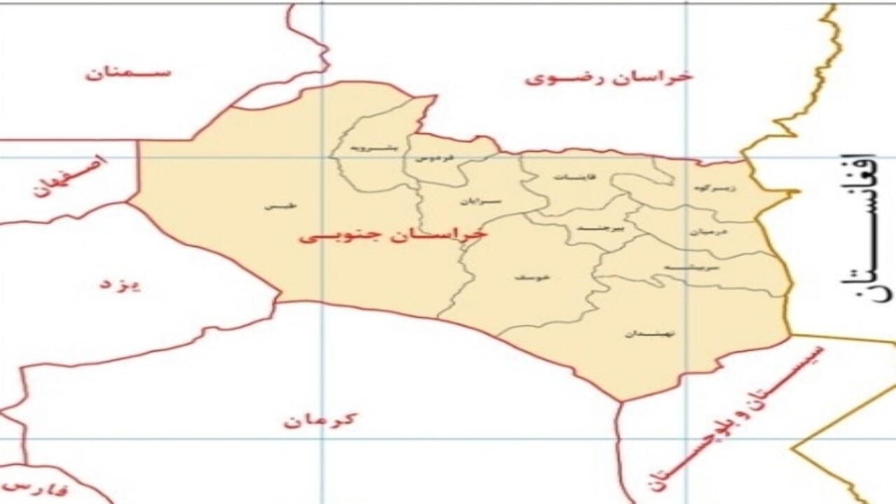 یک هیأت تجار افغانستانی به خراسان جنوبی سفر می‌کند + فیلم