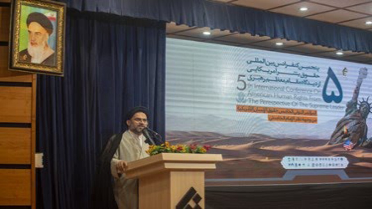 کنفرانس بین‌المللی حقوق بشر آمریکایی از دیدگاه رهبر انقلاب + فیلم