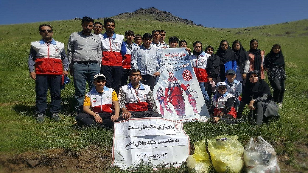 برگزاری همایش کوه پیمایی به مناسبت هفته هلال احمر + تصاویر