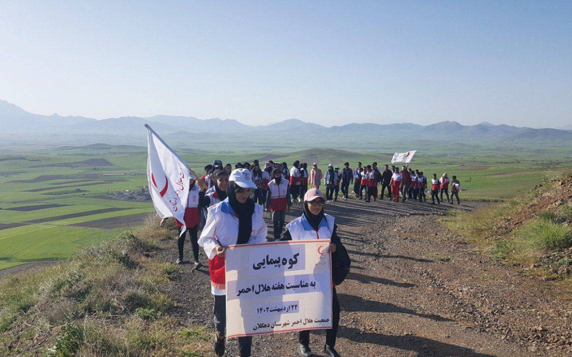 کوه نوردی به مناسبت هفته هلال احمر