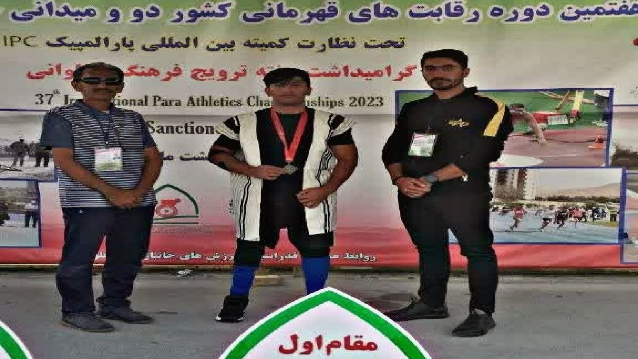 درخشش ورزشکار در مسابقات قهرمانی دوومیدانی کشور