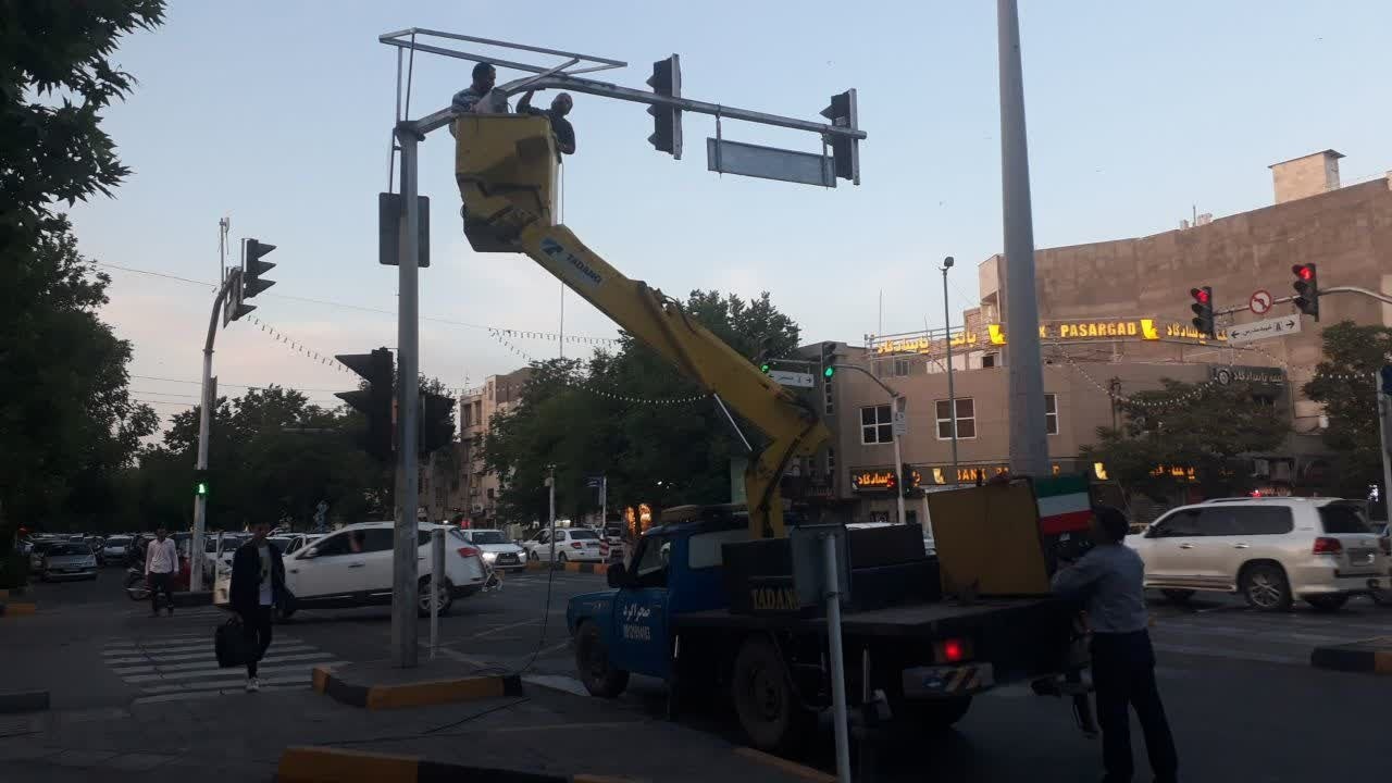 آغاز نصب سامانه سولار در  قزوین