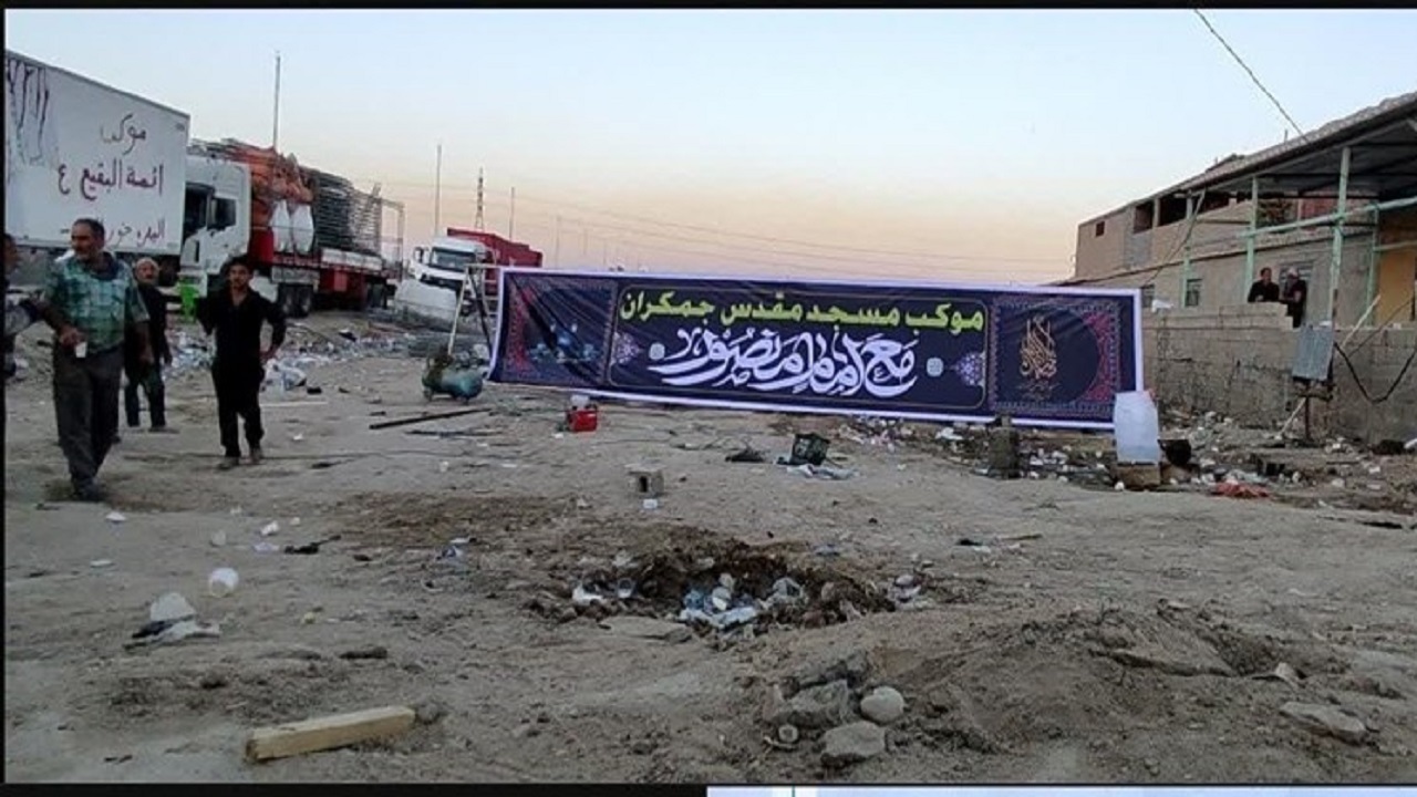 دعوت برای همکاری با موکب مسجد جمکران در اربعین حسینی