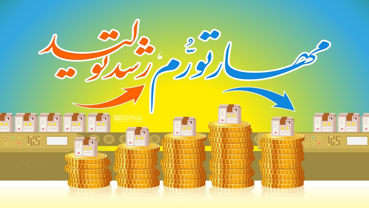 حمایت مرکز پژوهش‌های مجلس برای نظارت کامل بانک مرکزی بر کل بازار ارز