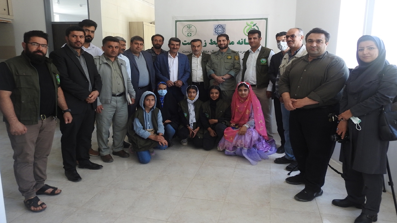 آغاز فعالیت اولین خانه محیط زیست سمن محور در چهارمحال و بختیاری