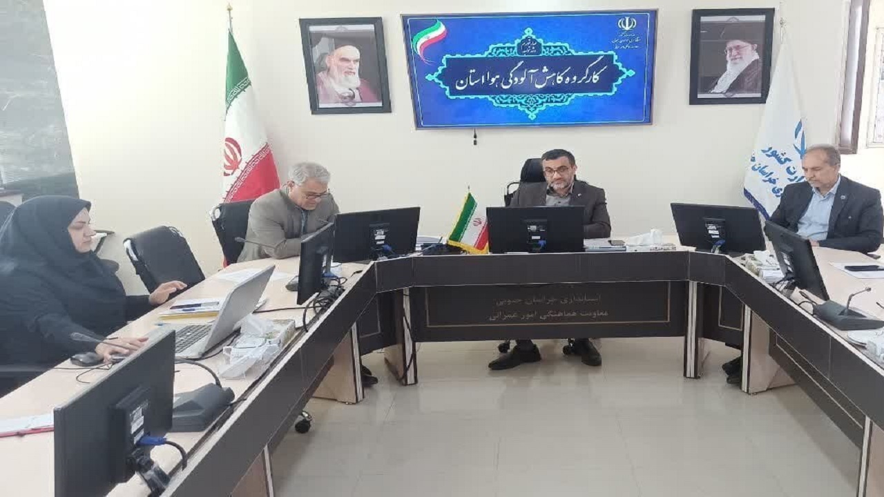 خراسان جنوبی جزو ۶ استان اول غبارخیز کشور
