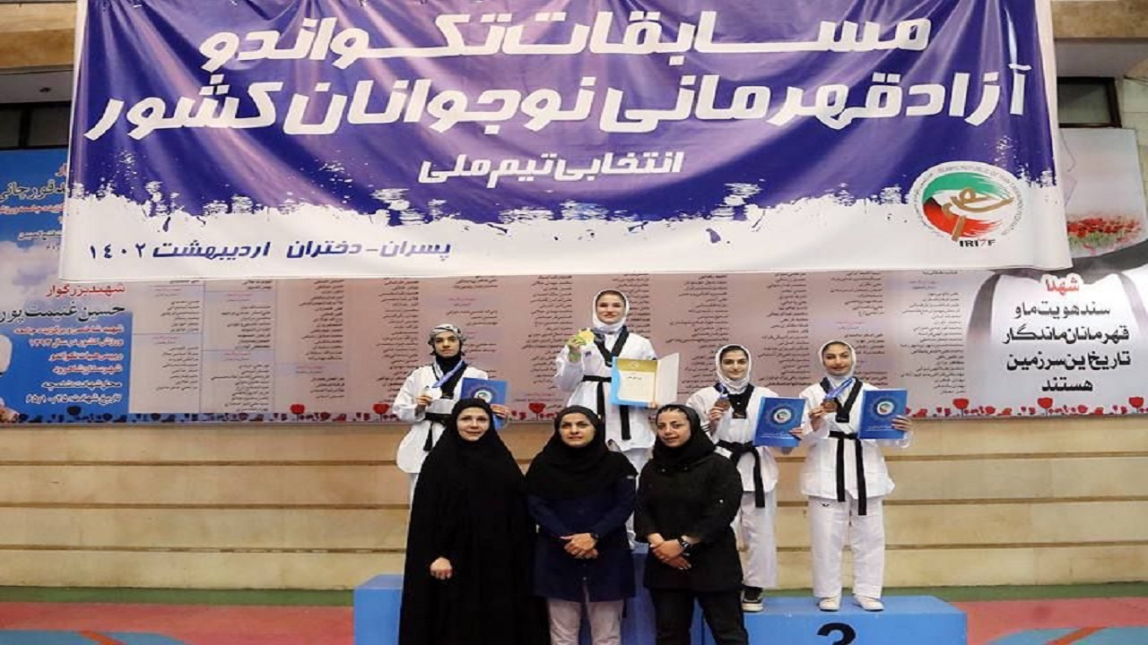 شروع کار دختران تکواندوکار مازندران با ۲ مدال
