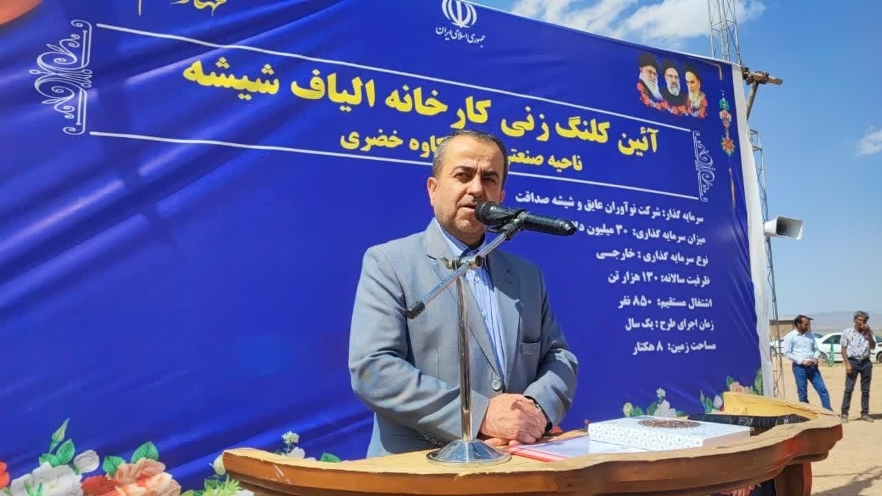عملیات اجرایی راه آهن بیرجند - قاین - یونسی تأمین اعتبار شد
