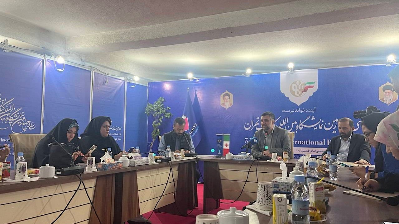 فروش ۷۰ میلیاردی نمایشگاه کتاب در سه روز اول