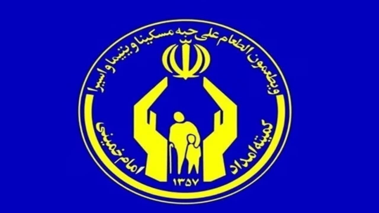 همایش آمادگی آزمون تیزهوشان ویژه اولیا و دانش آموزان مددجوی تهرانی