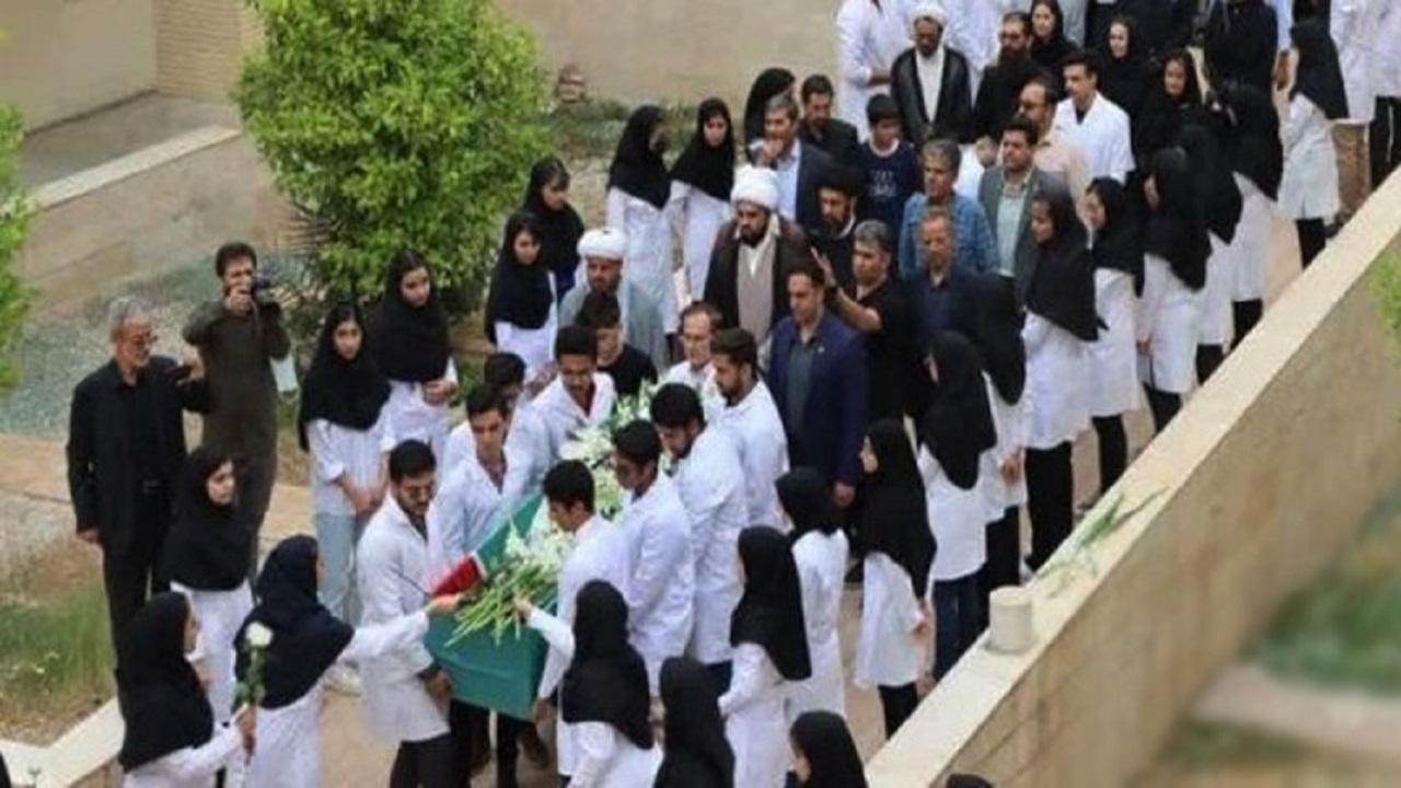 اهدای جسد یک جانباز برای فعالیت‌های علمی به دانشکده پزشکی یزد
