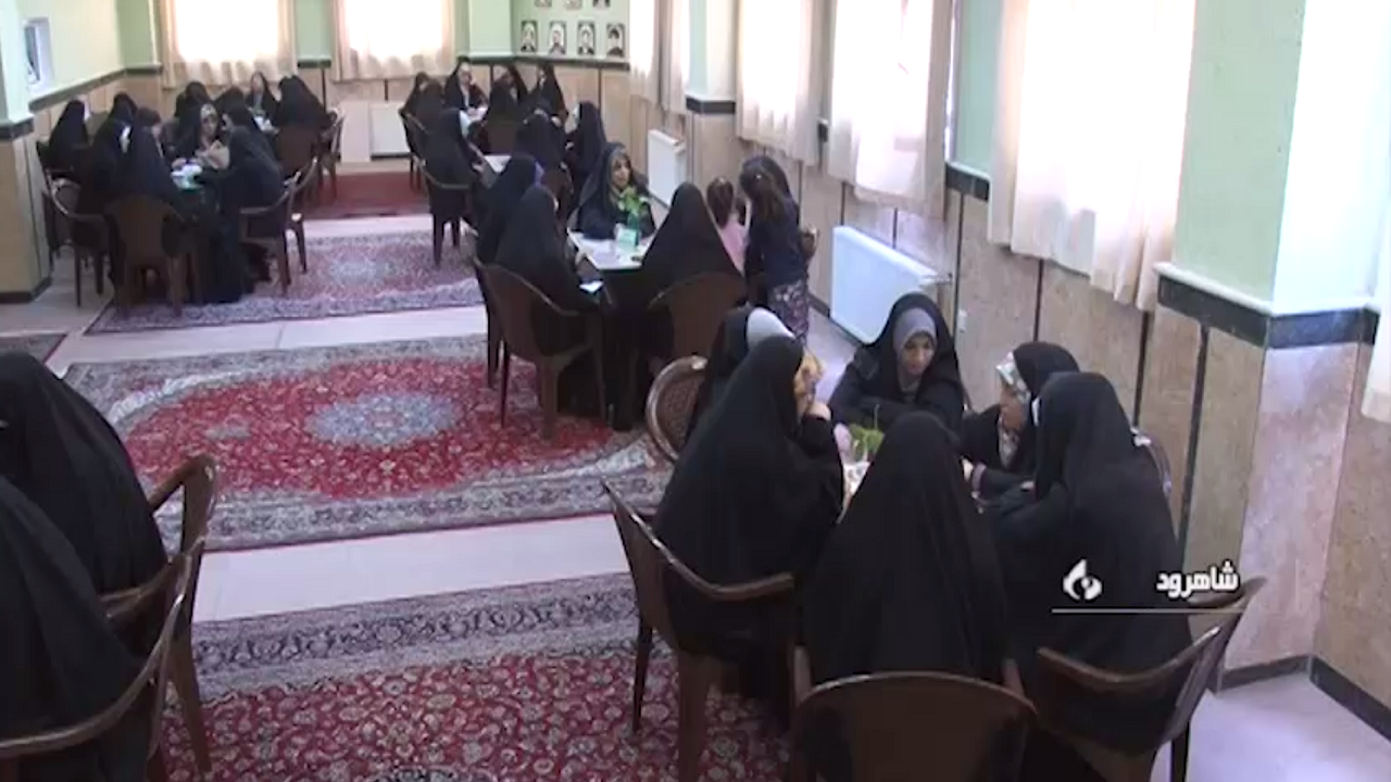 برگزاری رویداد بانو امین در شاهرود
