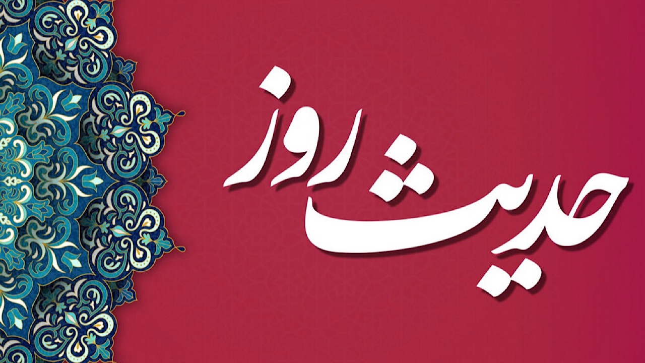 رعایت حقوق همسایه چه آثاری دارد؟