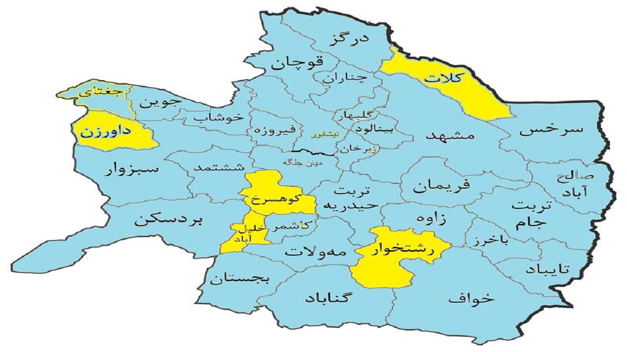 ۲۹ شهرستان خراسان رضوی در وضعیت آبی کرونایی قرار دارند