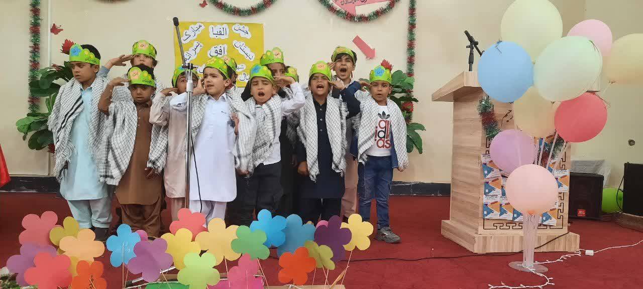 جشن الفبا  پایانی خوش برای دانش آموزان کلاس اولی  خاشی
