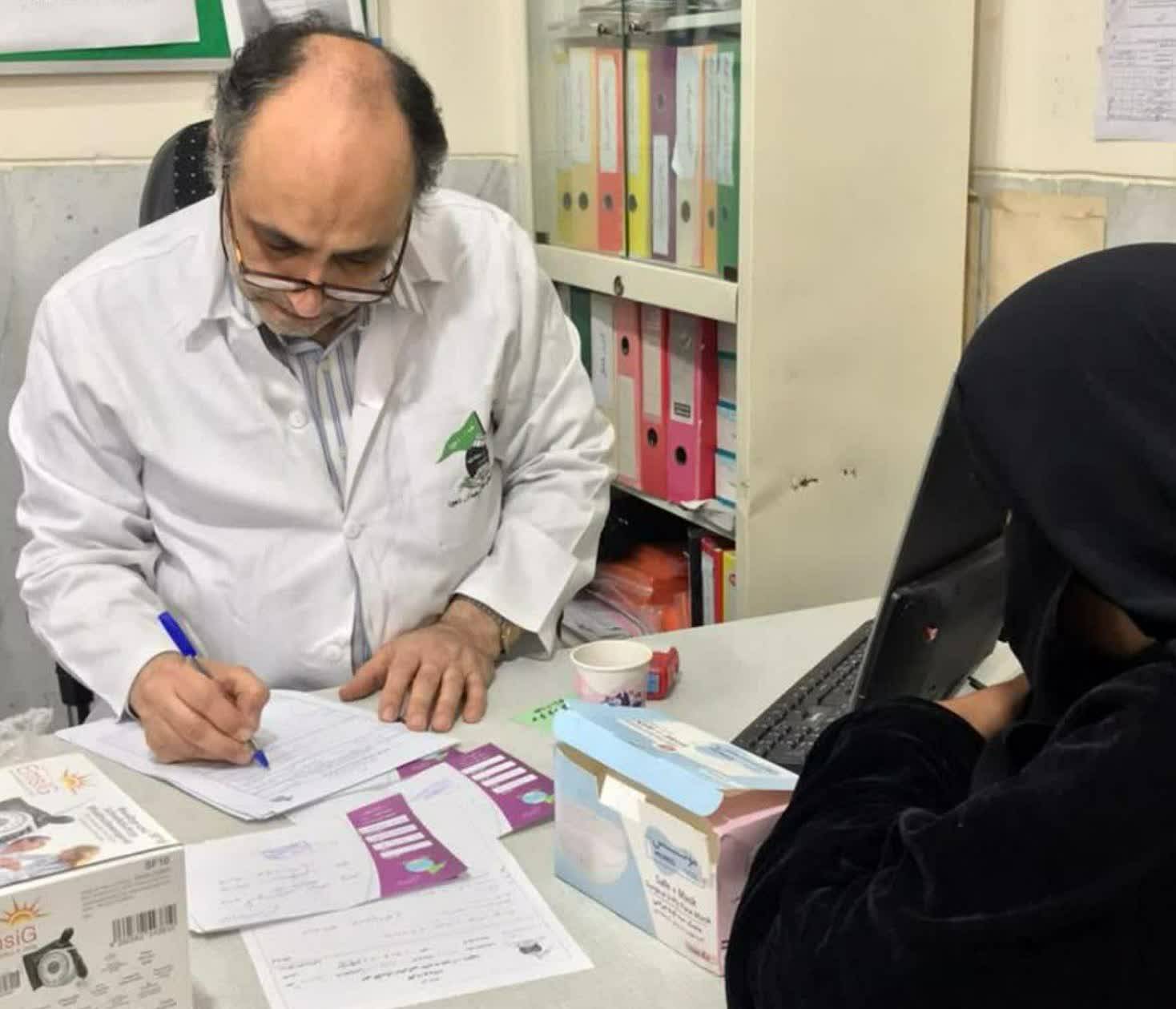 خدمات درمانی