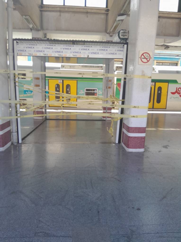 غرفه ایستگاه در مترو