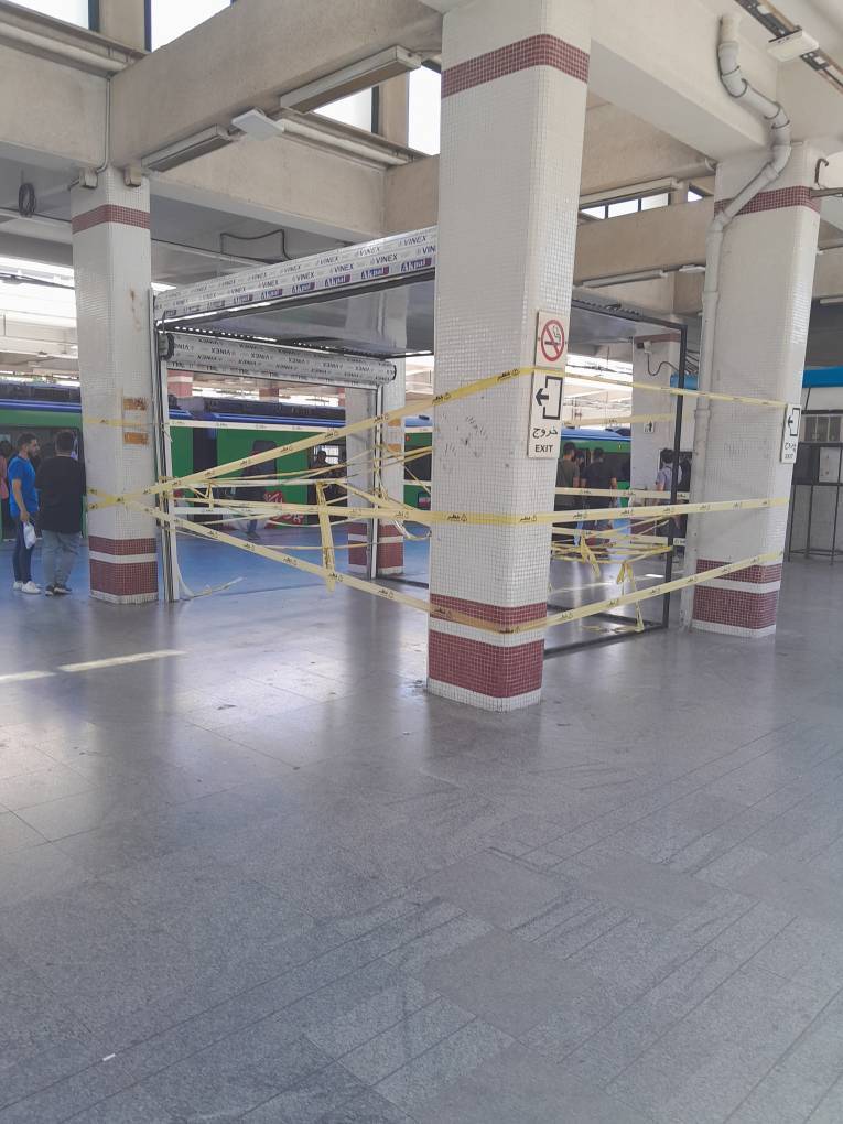 ایستگاه مترو