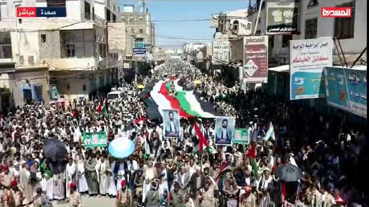 راهپیمایی صد‌ها هزار نفری یمنی‌ها در همبستگی با فلسطینیان/ بیانیه انصارالله یمن در حمایت از مقاومت