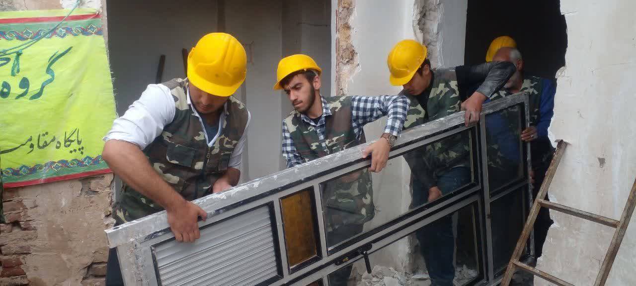آوار برداری منزل