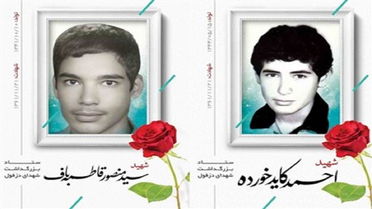 مادر شهید قاطمه‌باف بر پیکر شهید کایدخورده: غصه نخور من مادرتم+ فیلم
