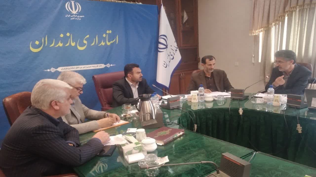 استفاده حداکثری از منابع آبی حداقلی در مازندران