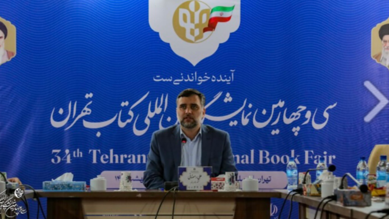 نمایشگاه کتاب ۱۰۲ میلیارد تومان کتاب فروخت