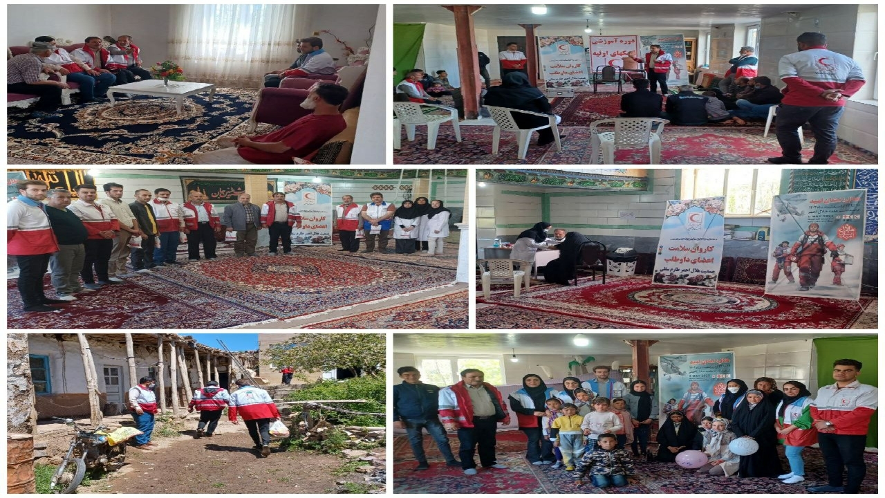 برگزاری کاروان سلامت در روستای حصار قزوین