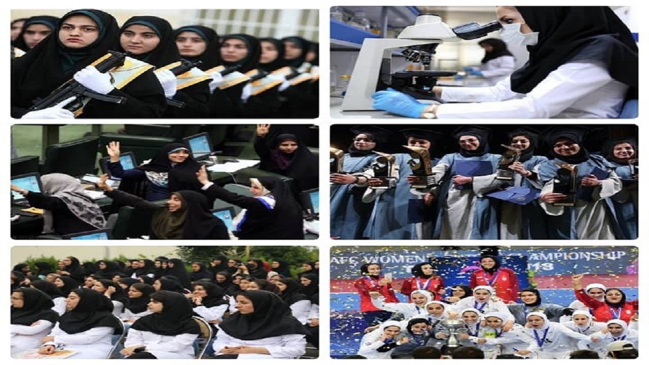 وضعیت زنان پس از انقلاب اسلامی + موشن‌گرافیک