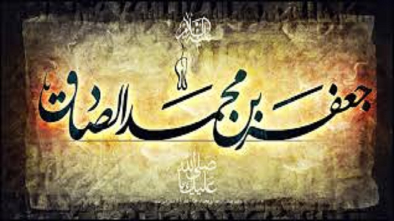 تمثال همان شادی و سُروری است که به برادر مؤمنت رساندی