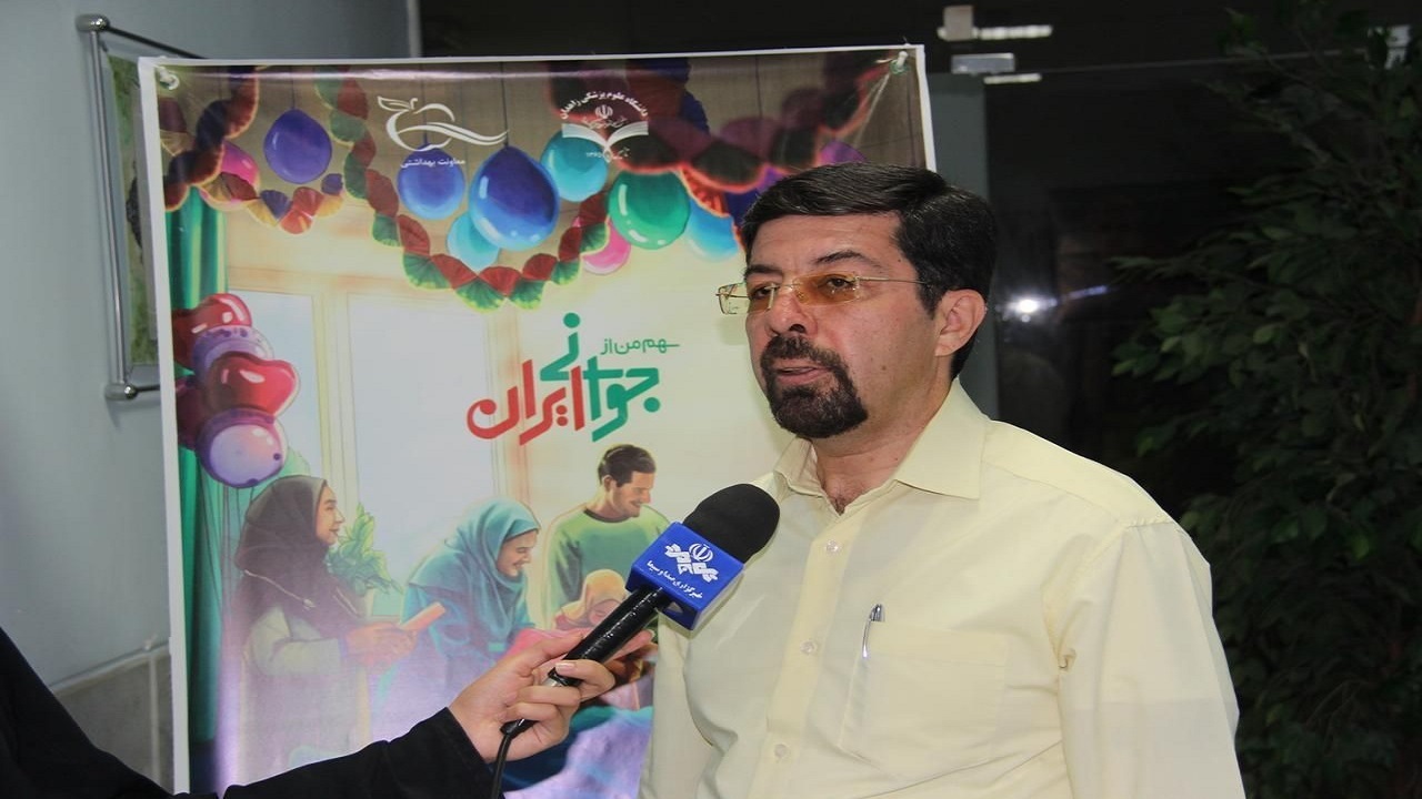 هفته جمعیت فرصتی است برای توجه بیشتر به قانون جوانی جمعیت