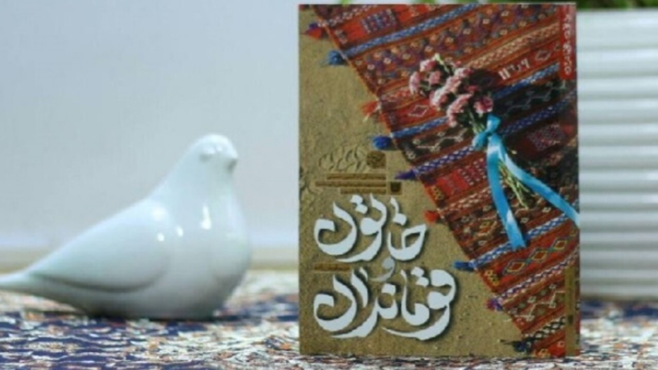 عهد و پیمان دختران فاطمی با آرمان های شهدا + فیلم