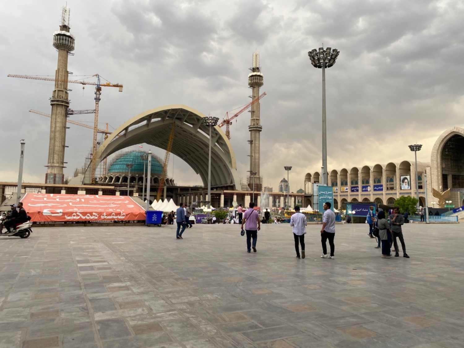 نمایشگاه بین المللی کتاب تهران