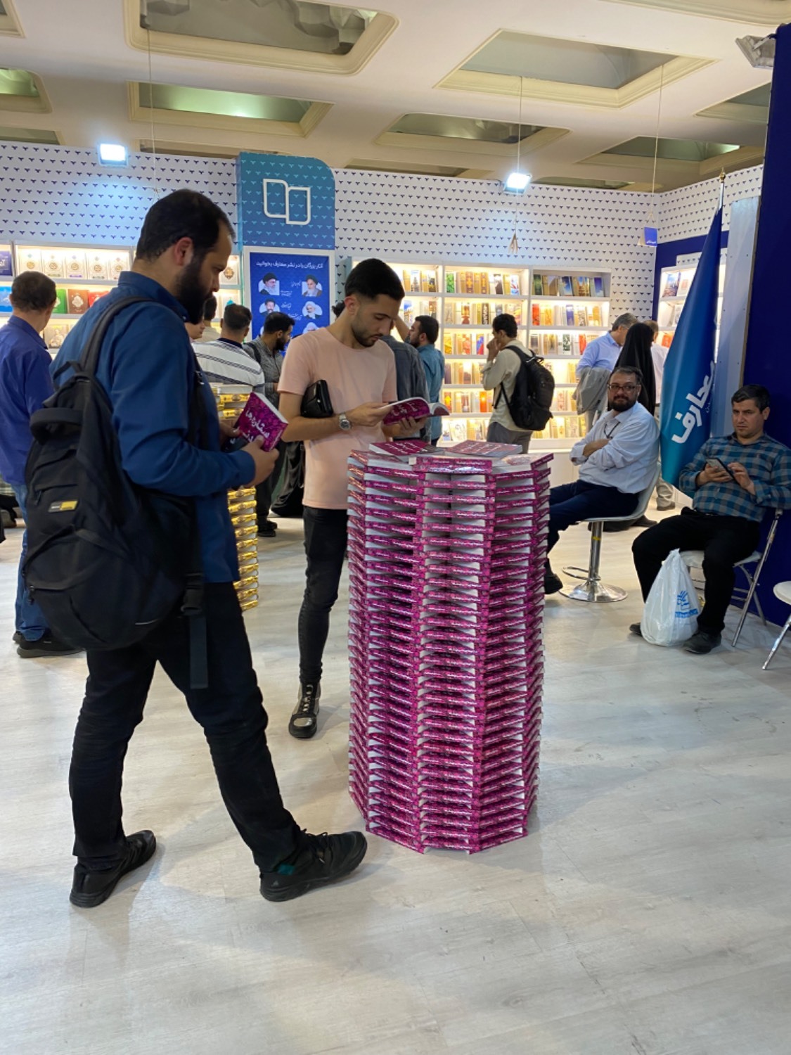 استقبال مردم نمایشگاه بین المللی کتاب تهران