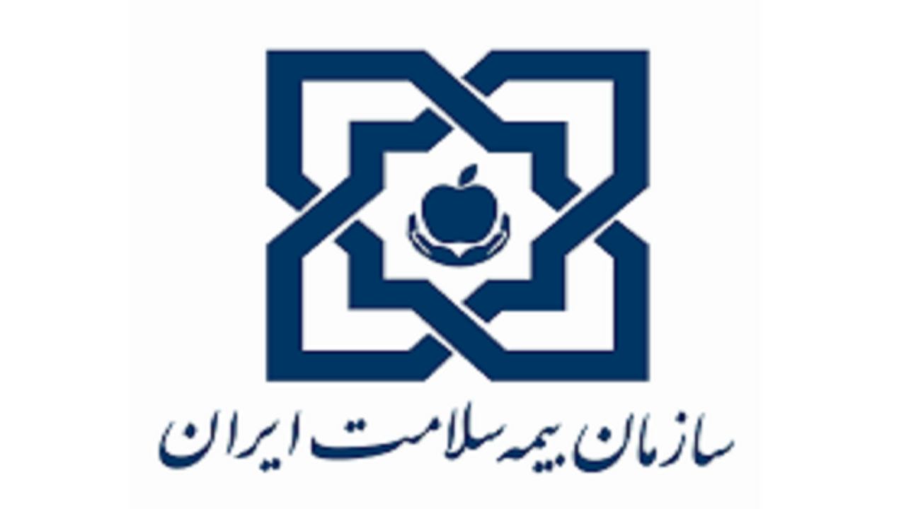 یک میلیون و ۳۲۹ هزار نفر زیرپوشش پنج صندوق بیمه سلامت