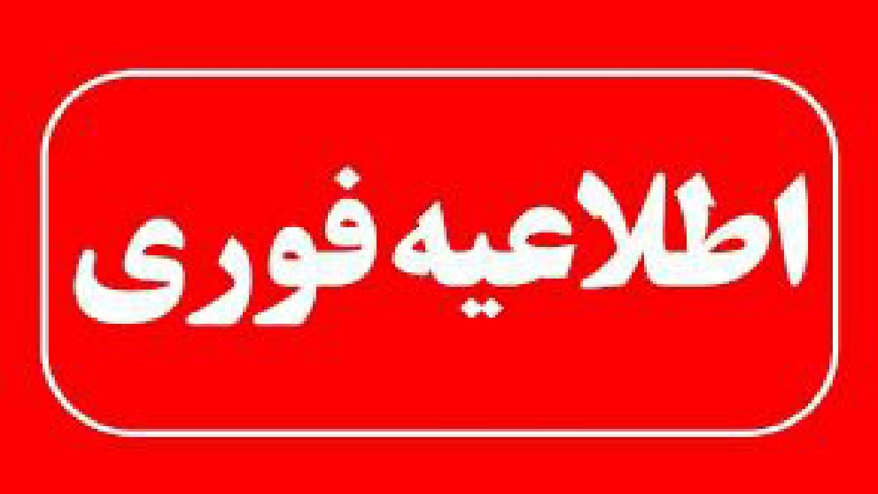 رایگان شدن یک هفته ای ناوگان اتوبوسرانی قزوین+ فیلم