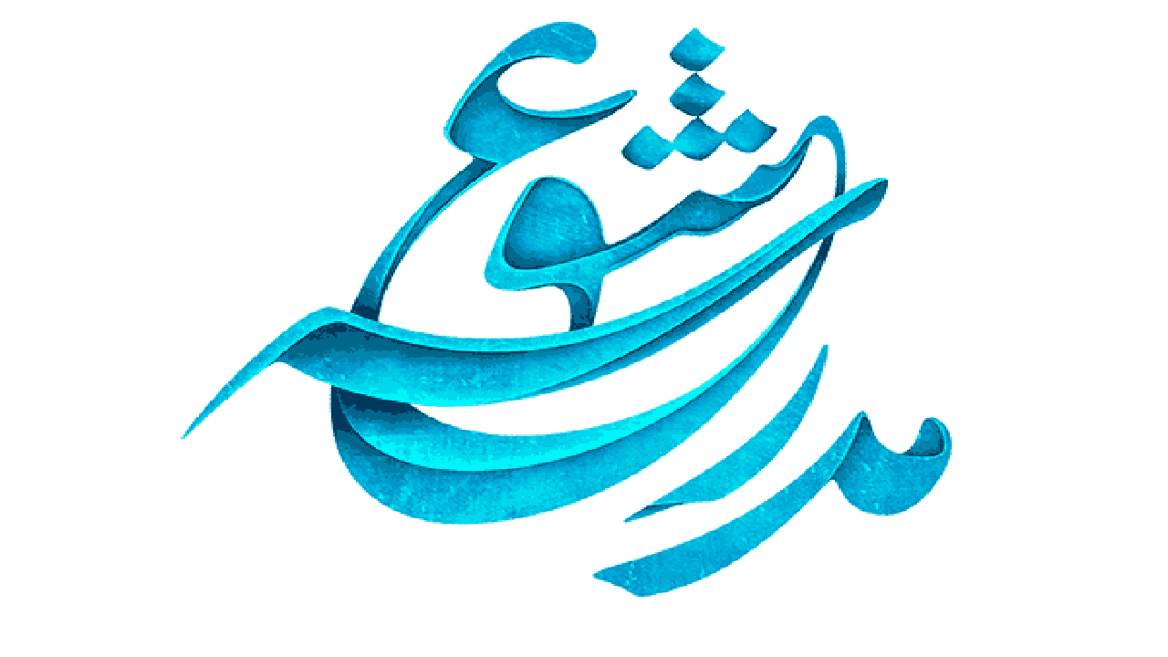 بازدید دانش آموزان رفسنجان از حوزه علمیه در راستای طرح مدرسه عشق + تصاویر