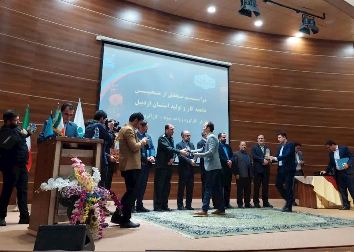 انتخاب ۲ هنرمند صنایع‌دستی به عنوان کارآفرینان برتر استان اردبیل