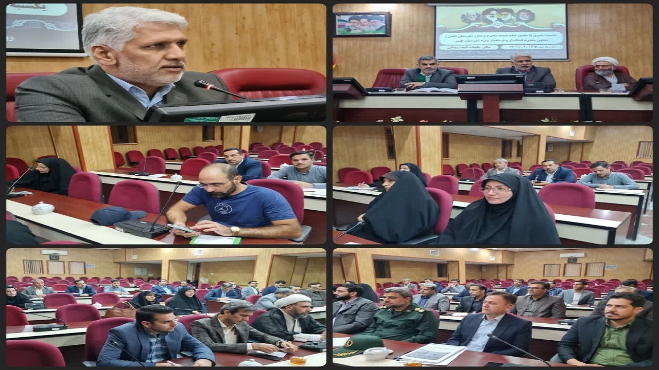 مدیران برای اجرای طرح جوانی جمعیت شجاع باشند