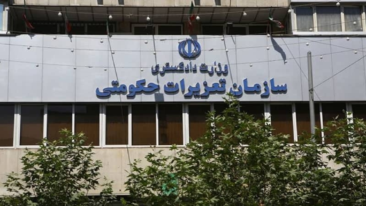 جریمه بیش از ۲۰۰ میلیاردی برای دو شرکت لبنیاتی متخلف