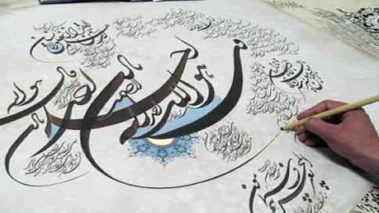 کسب مقام اول خوشنویس خوزستانی در جشنواره بین المللی  أرابسک  دبی