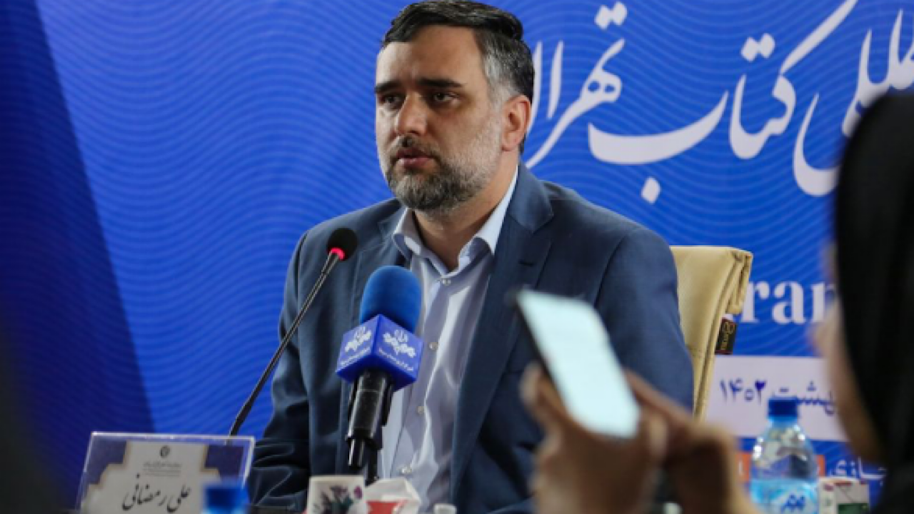 سامانه جدید تسهیلات ناشران و کتابفروشان رونمایی شد