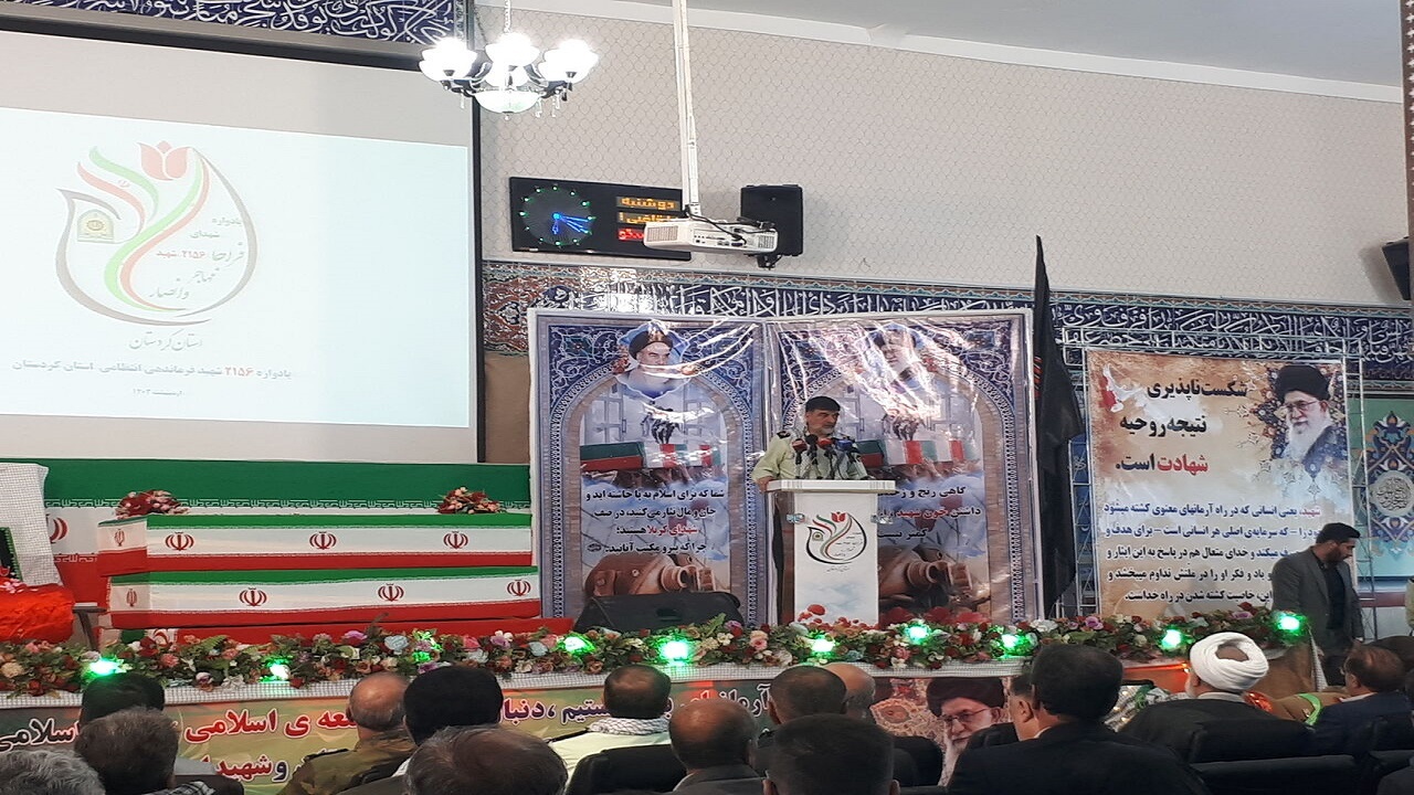 کردستان از امن‌ترین استان‌های کشور است
