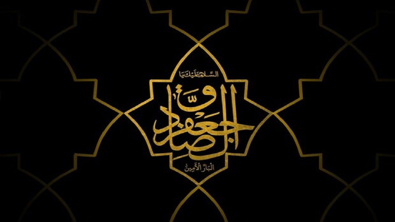 اجرای ویژه برنامه های شهادت امام جعفر صادق (ع) در بقاع متبرکه گلستان