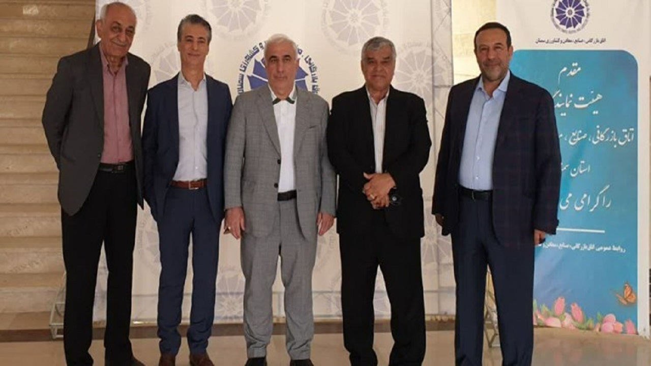 فرج‌الله معماری رئیس اتاق بازرگانی سمنان شد